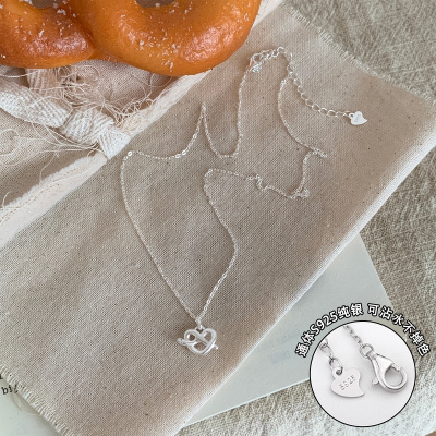 s925纯银碱水结爱心项链女学生党高颜值毛衣链秋冬百搭配饰潮送女朋友老婆情人节七夕生日礼物