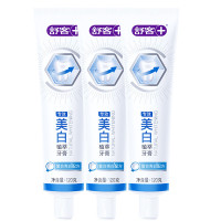 舒客+防蛀亮白牙膏120克(电商-美白植萃)* 3
