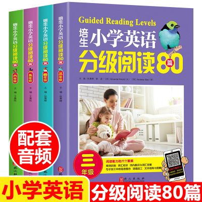 培生小学英语分级阅读80篇4册三四年级五年级六年级二小学生英文课外读物入门阅读书籍儿童自学单词零基础启蒙教材故事书绘本