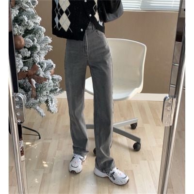 苏芈拖地牛仔裤女2021年春季新款宽松高腰显瘦百搭直筒阔腿裤灰色裤子