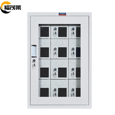 福茂莱手机充电柜12门台