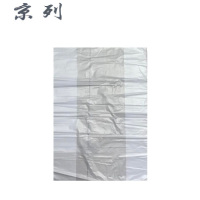 京列 环保白色垃圾袋 40cm*50cm 10000个 袋