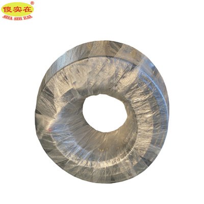 傻实在 铝电缆 YJLV 4*95mm² 米