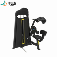 韦步EM1014腹部前屈商用健身房坐姿式卷腹屈腹力量器械