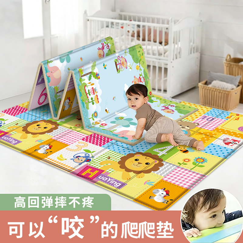 婴儿爬行垫2027