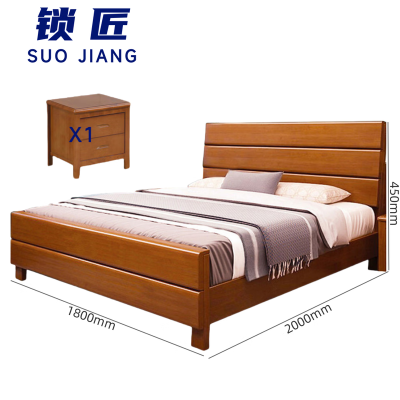 锁匠 床+床头柜
