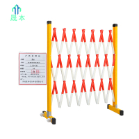 晟本+玻璃钢伸缩围栏+1.5米*3米+个