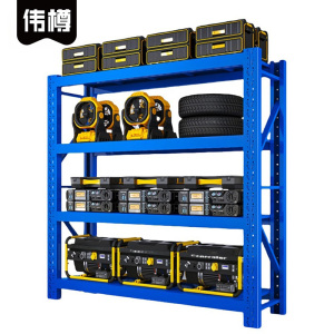 伟樽仓库货架重型1500*600*2000mm(500kg)四层组