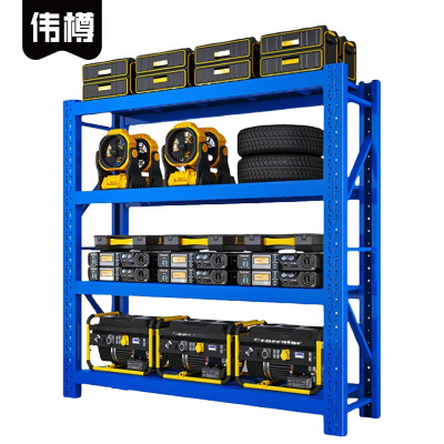 伟樽仓库货架重型1500*600*2000mm(500kg)四层组