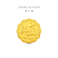 周大福花好月圆玉兔福字月饼足金黄金投资金月饼摆件EOI76