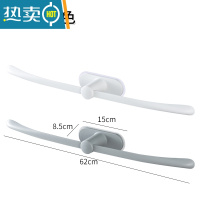 敬平简约毛巾架卫生间收纳置物架浴室免打孔塑料创意单杆浴巾挂架 白色+灰色[2个装]浴室置物架