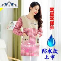 时尚韩式厨房女士围裙棉带袖子防水防油反穿衣长袖子工作服罩衣 三维工匠