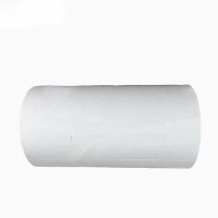 电帮务 220mm*20m 白色 标签胶贴 (计价单位:卷) 白色