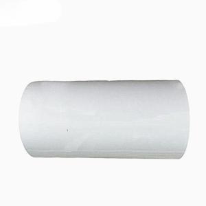 电帮务 220mm*20m 白色 标签胶贴 (计价单位:卷) 白色
