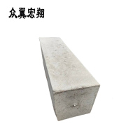 众翼宏翔 混凝土位移观测桩 200mm*200mm*300mm 个