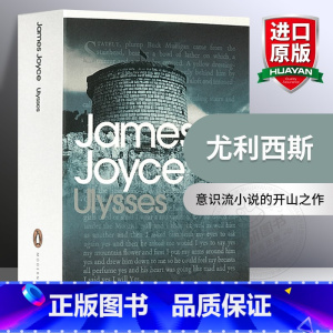 尤利西斯 [正版]沉思录 英文原版哲学书籍 Meditations 马可奥勒留 企鹅经典 Penguin Classic