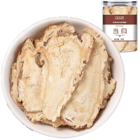 当归头片甘肃岷县岷归大片无硫正品新货当归可搭党参黄芪官方店