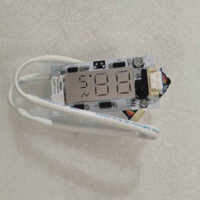 帮客材配 全新原装 P0970102474 TCL惠而浦空调ASH- 35XK3显示板 新旧款随机发 收前务必验货