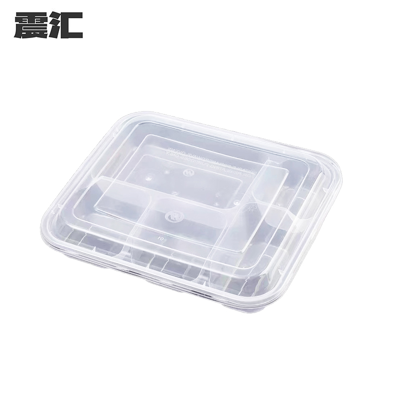 一次性餐盒 五格 个