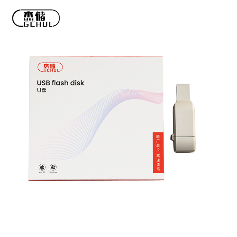 杰储(GCHUL) U110 64G USB3.0 Type-c 双接口 指纹加密U盘 (计价单位:个) 银色