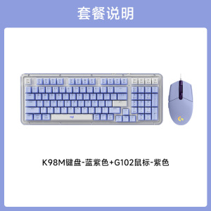 G102二代+K98M
