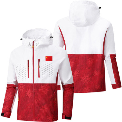 健卡侬运动外套JA136/件