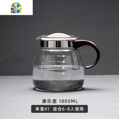 玻璃水壶家用冷水壶玻璃可高温防爆凉白开水壶1800大容量套装 FENGHOU 康乐壶1800ML凉水壶