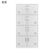 麦添 八门文件柜更衣柜 GG-018 个