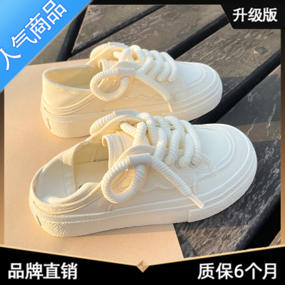 SUNTEK夏季薄款帆布鞋两穿懒人一脚蹬半拖小白鞋女2023新款小众原创板鞋