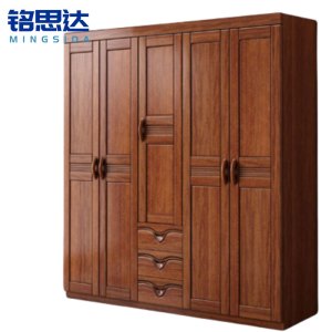 铭思达实木衣柜