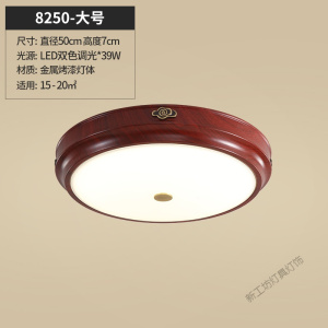 苏宁放心购 新中式吸顶灯圆形古典过道走廊灯中国风仿古布艺厅玄关灯具