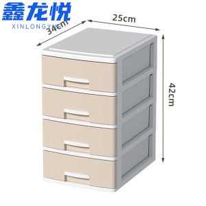 鑫龙悦