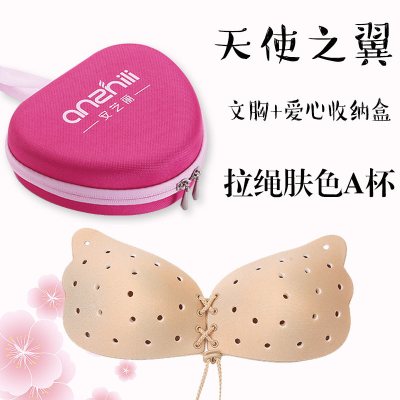 SUNTEK隐形文胸贴女婚纱用吊带用聚拢上托专用超薄款夏季头乳贴大胸显小