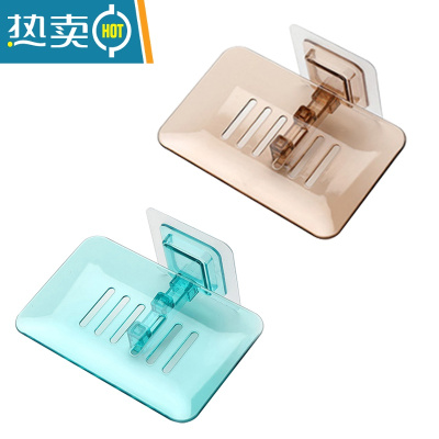 敬平沥水肥皂盒洗衣肥皂盒卫生间创意免打孔壁挂式香皂盒塑料托 绿色1只+茶色1只