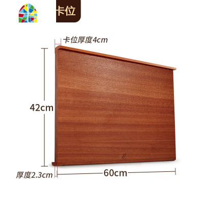 封后包饺子面板擀面板大号实木家用和面板切菜板菜板揉面案板特大 FENGH [双卡]A+乌檀木(70长*47宽*2.3砧板