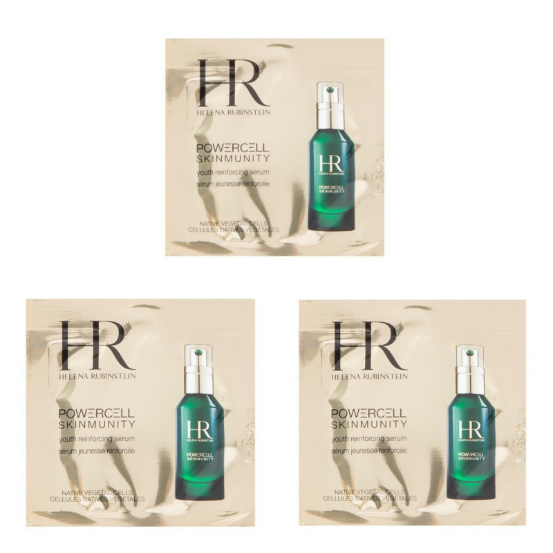 赫莲娜(HR)绿宝瓶精华小样1.5ml*3袋PRO精华液补水维稳保湿敏感肌修护护肤