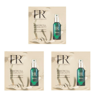 赫莲娜(HR)绿宝瓶精华小样1.5ml*3袋PRO精华液补水维稳保湿敏感肌修护护肤