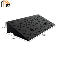 汐 台阶斜坡垫8cm个