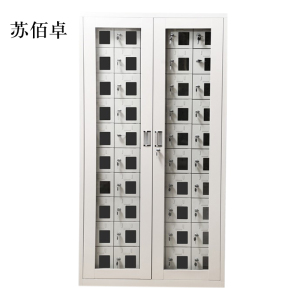苏佰卓手机存放柜会议室手机柜对讲机柜寄存柜手机柜50门手机存放柜