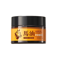 来马油膏3886