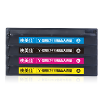 映美佳LT415粉盒四色套装大容量 适用联想Lenove 2510打印机硒鼓墨粉盒碳粉LT2510-KCMY