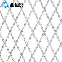 湘恒锐 热镀锌刀刺防护网 高500mm*孔距150mm*75mm丝径2.5mm 米