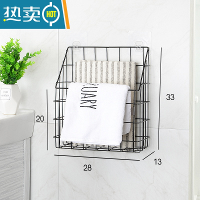 敬平卫生间纸巾盒厕所抽纸盒壁挂式卷纸架纸巾架放置洗手间纸筒免打孔 款式2黑色小号(配粘钩)