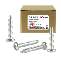 昡 自攻螺丝3.5*70 个