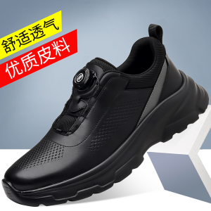 迪罗尼卡男鞋2025新款秋透气软底超轻全黑通勤休闲鞋旋转纽扣运动皮鞋