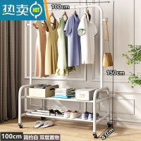 敬平晾衣架卧室落地家用阳台凉晒衣服架子杆简易宿舍衣帽架加粗挂衣架 简约白★长100双层[特粗25管 送合金万向轮] 大