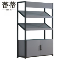 蕃蒂