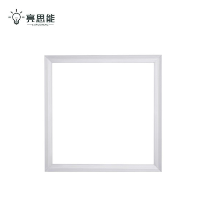 亮思能 LED平板灯 嵌入式面板灯 LSN-PBD 600*600mm 48W 个