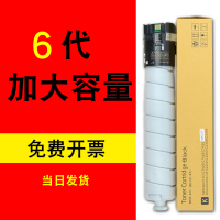 适合富士施乐6代DocuCentre-VI墨粉盒2271碳粉仓3371彩色复印机4471粉墨盒5571硒鼓6671鼓粉