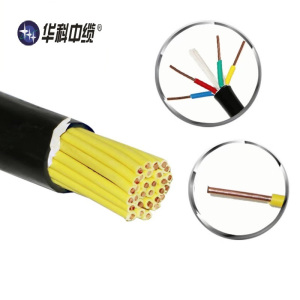 华科中缆 阻燃铜芯控制电缆 ZR-KVV-2 米